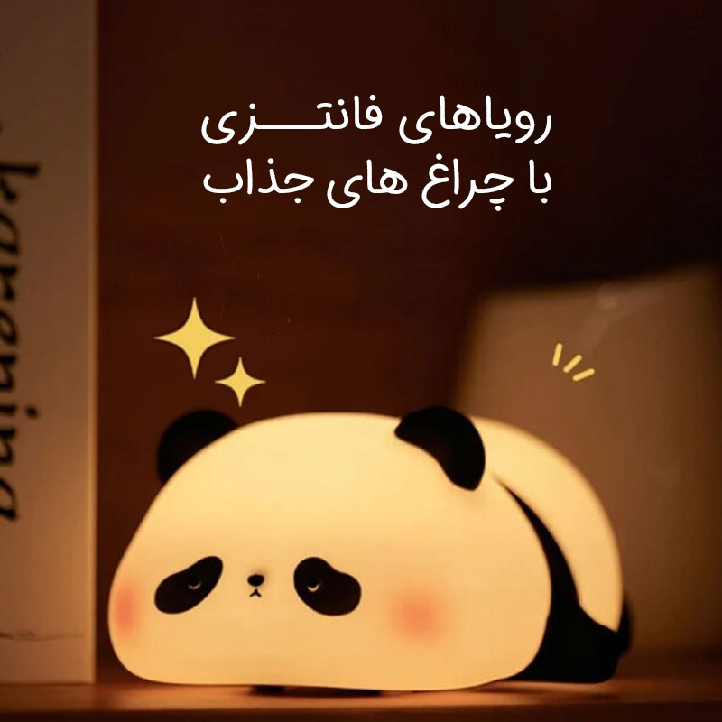 کادون