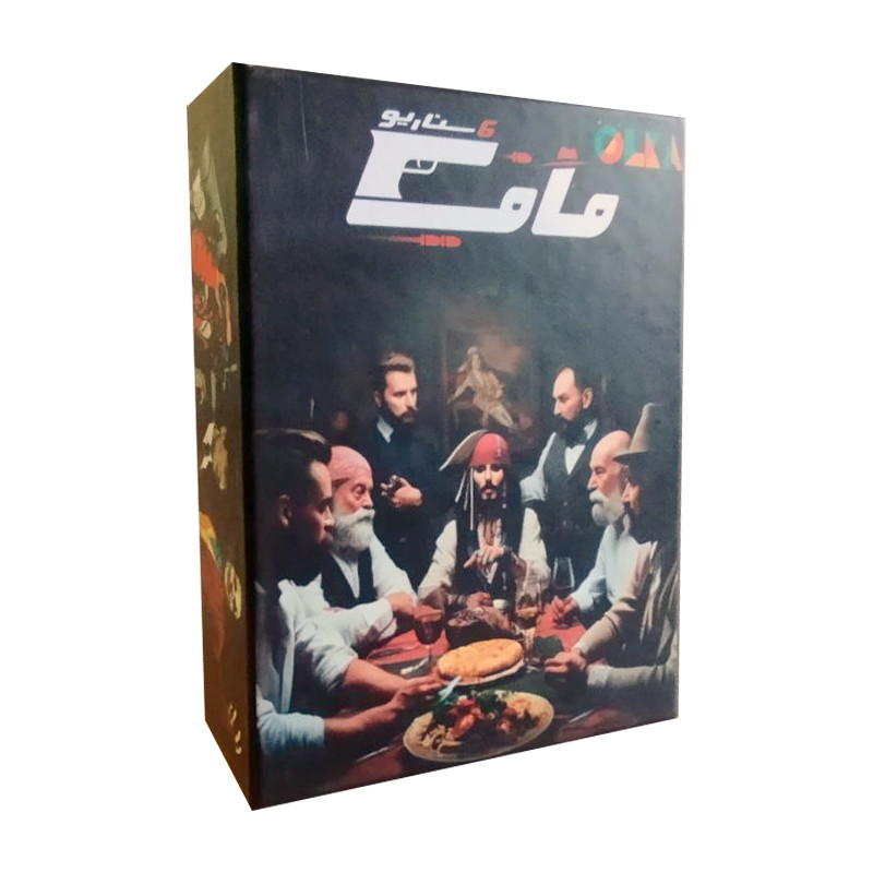 بازی مافیا 6 سناریو